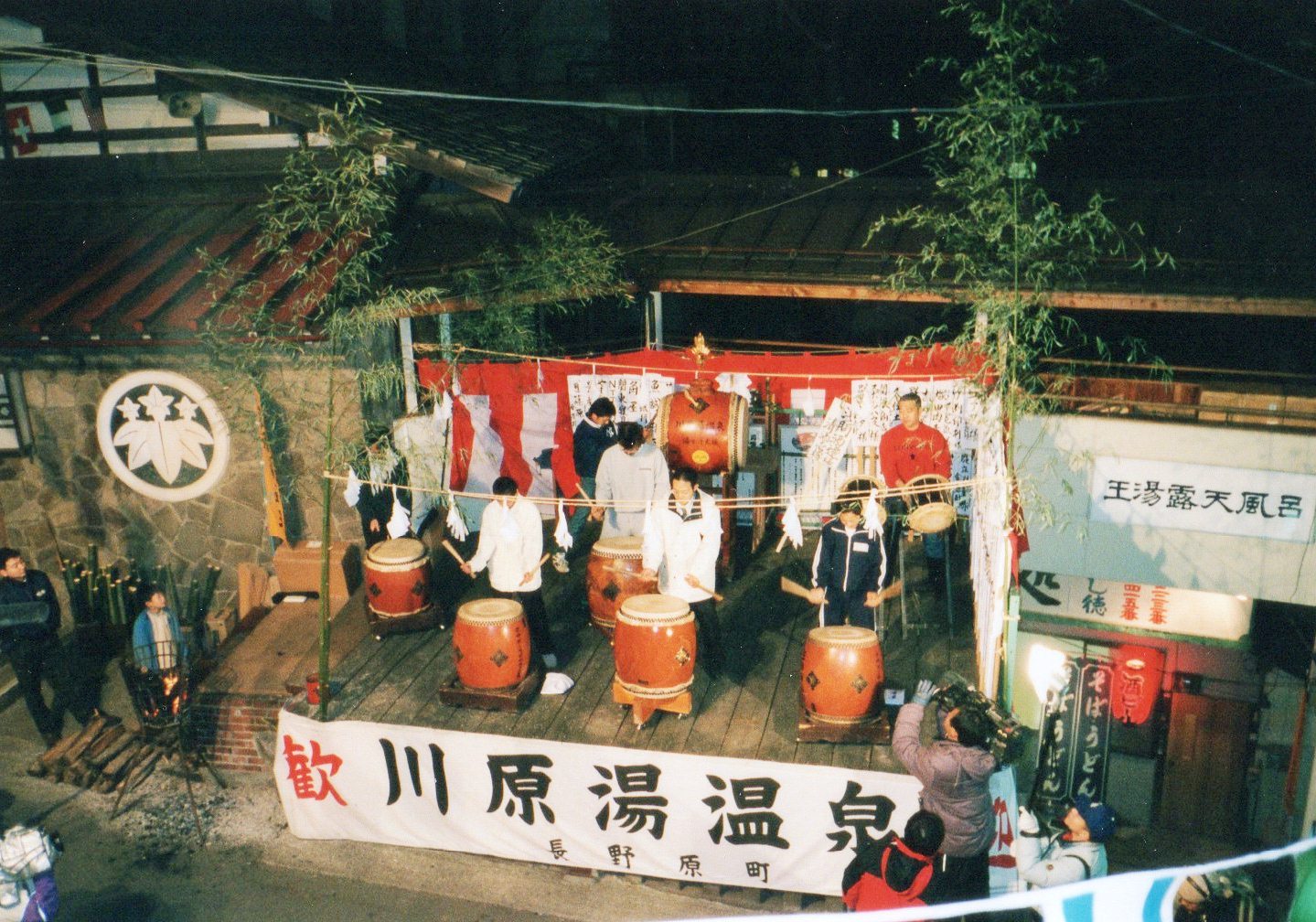 湯かけ祭り太鼓